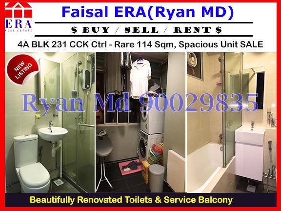 Blk 231 Choa Chu Kang Central (Choa Chu Kang), HDB 4 Rooms #101862342